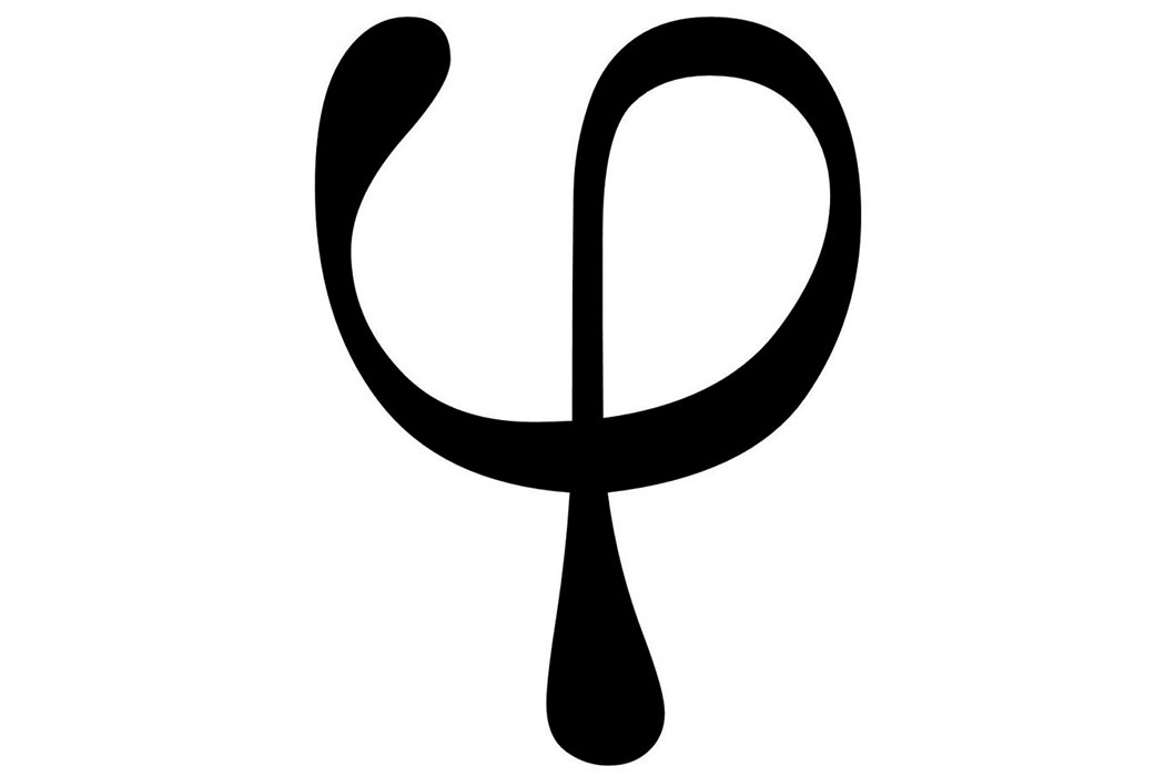 La chiropraxie est une philosophie